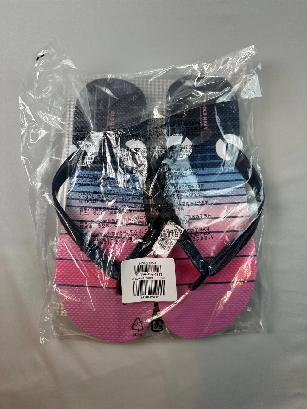 NWT Old Navy Men’s Flip Flops Gradient Pink to Blue